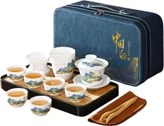 Chinese Tea Set Traditional, Chinese Kung Fu Tea Set for Adults, Gaiwan Tea Set with 6 Cups 1