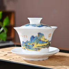 Chinese Tea Set Traditional, Chinese Kung Fu Tea Set for Adults, Gaiwan Tea Set with 6 Cups 4